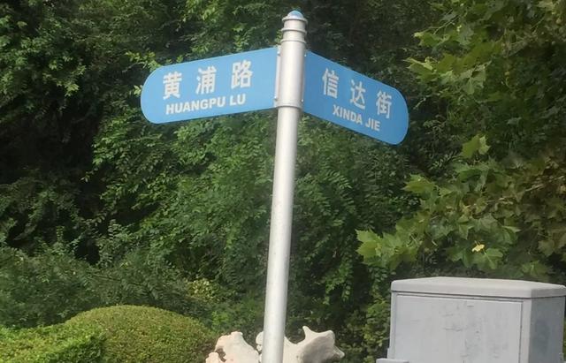 大连医科大学中山学院，大连医科大学中山学院怎么样（国家认可的民办大学排名）