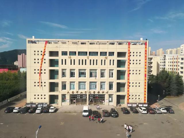 大连医科大学中山学院，大连医科大学中山学院怎么样（国家认可的民办大学排名）