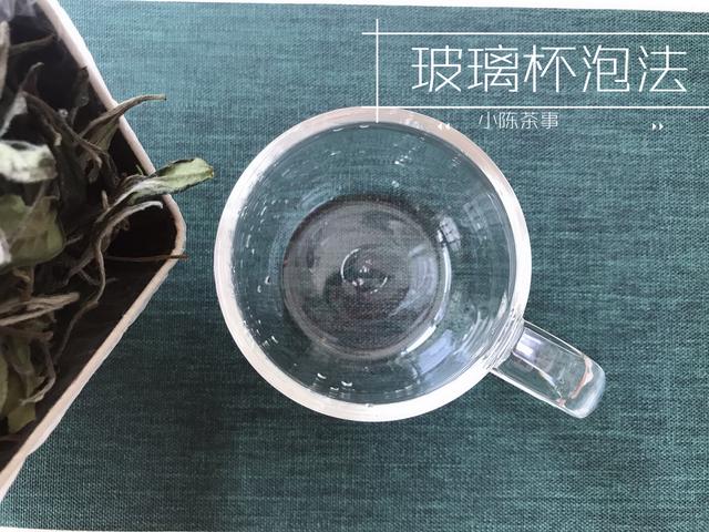 白茶的冲泡法，白茶的正确冲泡方法（图解白茶冲泡三大方式）