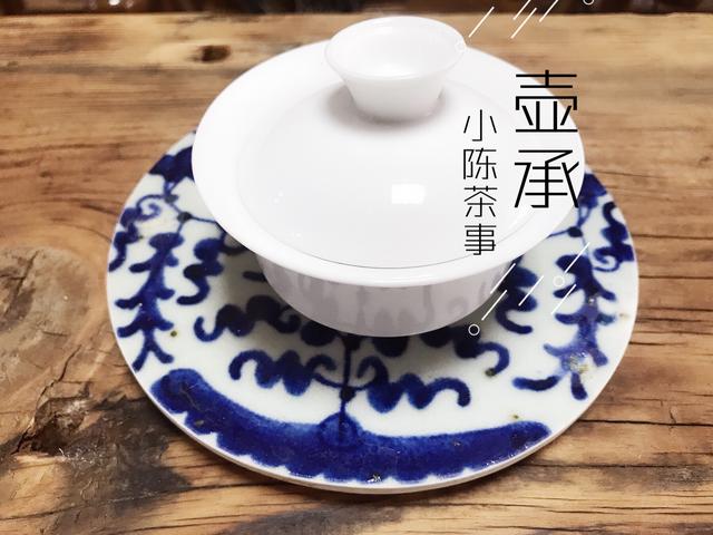 白茶的冲泡法，白茶的正确冲泡方法（图解白茶冲泡三大方式）