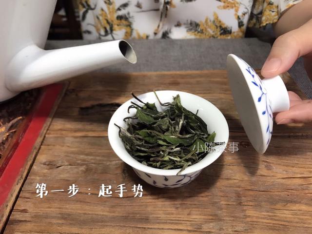 白茶的冲泡法，白茶的正确冲泡方法（图解白茶冲泡三大方式）