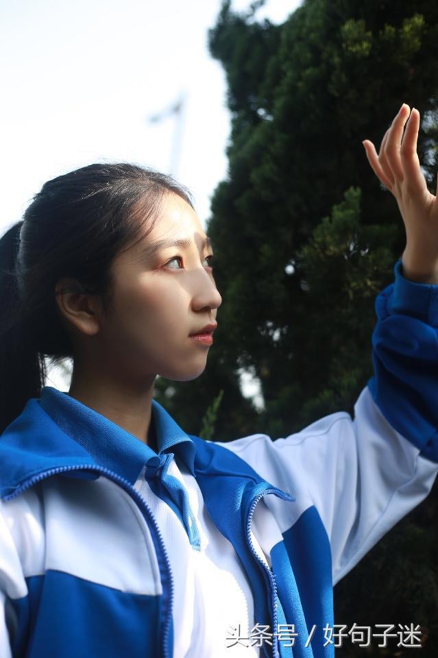形容青春的句子，描述青春的词语（最精辟的青春经典语句）