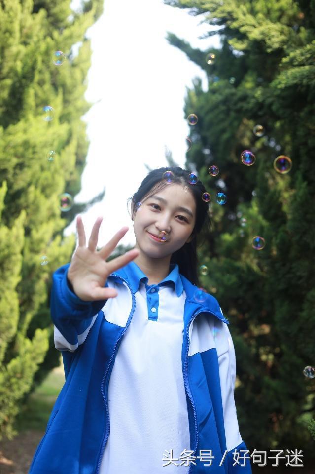 形容青春的句子，描述青春的词语（最精辟的青春经典语句）