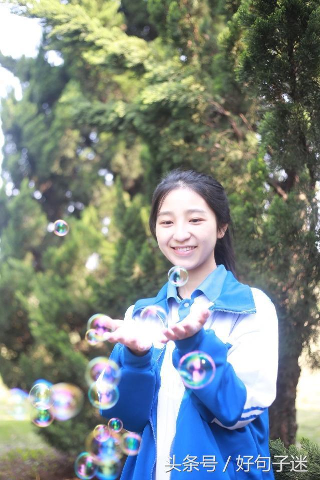 形容青春的句子，描述青春的词语（最精辟的青春经典语句）
