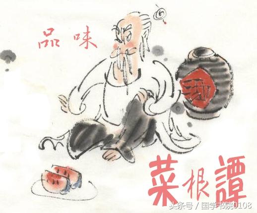 处世三大奇书，处世三大奇书是哪三本（“中国三大处世奇书”最精华30句）