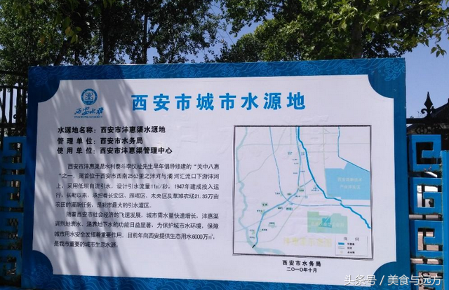 正宗陕西老碗面，倒是一碗老碗面真是够实在