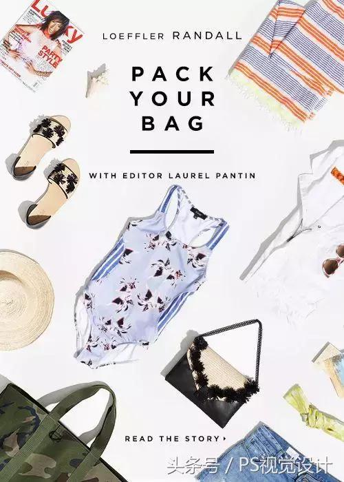 在线拼图网页版，在线美图秀秀手机网页版（用拼图来做设计，原来这么简单）