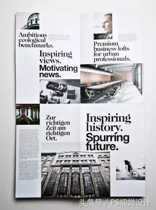 在线拼图网页版，在线美图秀秀手机网页版（用拼图来做设计，原来这么简单）