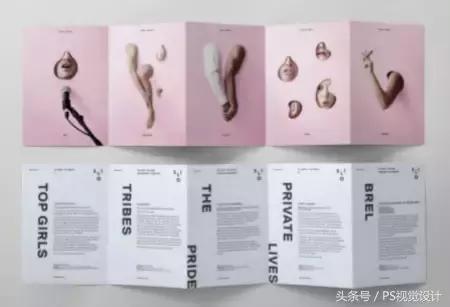 在线拼图网页版，在线美图秀秀手机网页版（用拼图来做设计，原来这么简单）