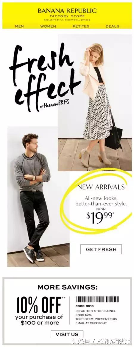 在线拼图网页版，在线美图秀秀手机网页版（用拼图来做设计，原来这么简单）