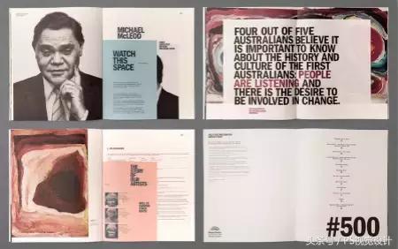 在线拼图网页版，在线美图秀秀手机网页版（用拼图来做设计，原来这么简单）