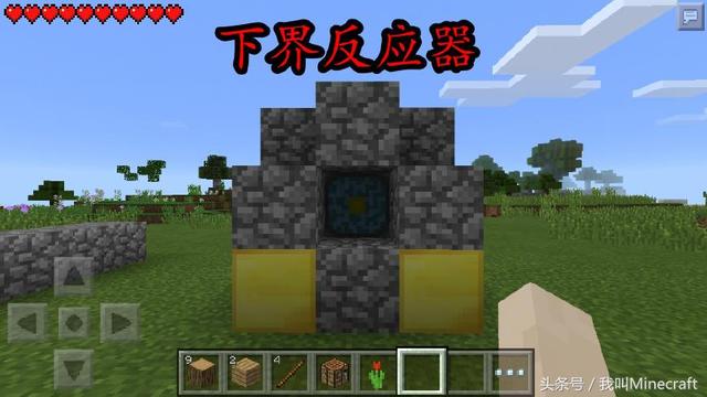 him的全名，我的世界中him的英文全名（据说只有老MC才懂的9大“专业术语”）