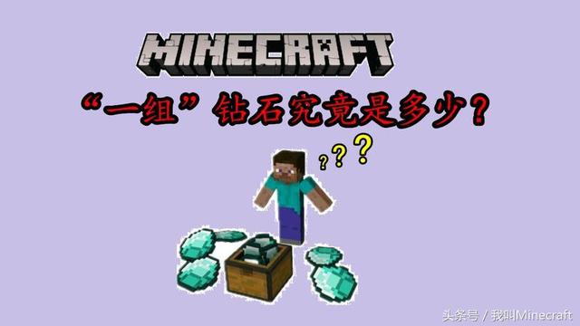 him的全名，我的世界中him的英文全名（据说只有老MC才懂的9大“专业术语”）