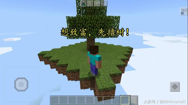 him的全名，我的世界中him的英文全名（据说只有老MC才懂的9大“专业术语”）