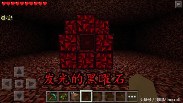 him的全名，我的世界中him的英文全名（据说只有老MC才懂的9大“专业术语”）