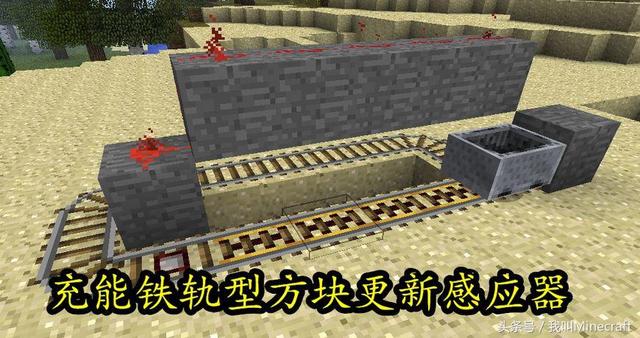 him的全名，我的世界中him的英文全名（据说只有老MC才懂的9大“专业术语”）