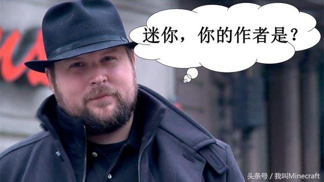 him的全名，我的世界中him的英文全名（据说只有老MC才懂的9大“专业术语”）