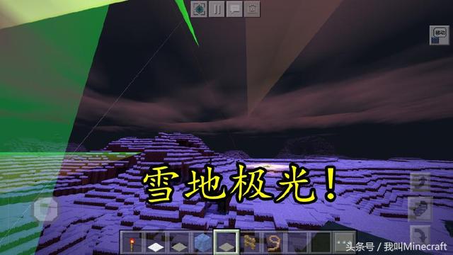 him的全名，我的世界中him的英文全名（据说只有老MC才懂的9大“专业术语”）