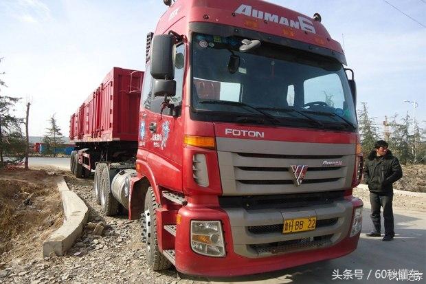 红色车牌是什么意思，红色牌照是什么车牌（最后一个老司机看见了都远离）