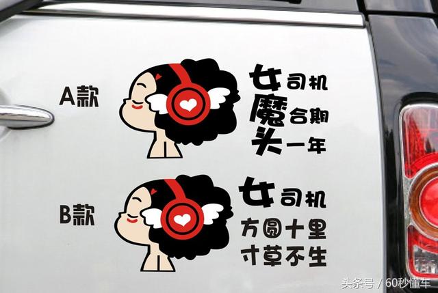 红色车牌是什么意思，红色牌照是什么车牌（最后一个老司机看见了都远离）