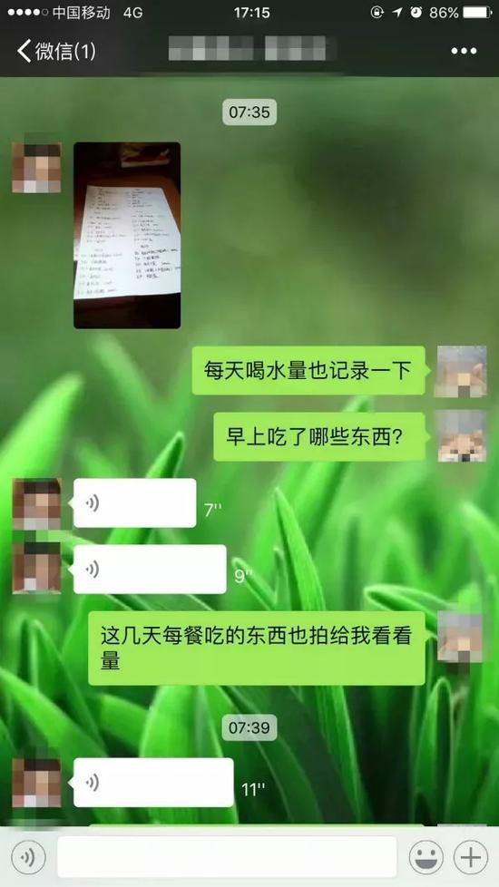 切胃减肥亲身经历，胃切除减肥手术前后对比（女子切掉80%的胃成功减肥26斤）