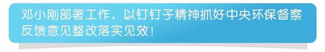 国际臭氧层保护日是，国际臭氧层保护日是哪一天（9·16“国际臭氧层保护日”）