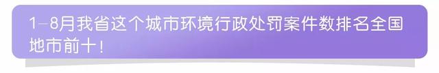 国际臭氧层保护日是，国际臭氧层保护日是哪一天（9·16“国际臭氧层保护日”）