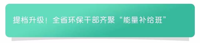 国际臭氧层保护日是，国际臭氧层保护日是哪一天（9·16“国际臭氧层保护日”）