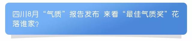 国际臭氧层保护日是，国际臭氧层保护日是哪一天（9·16“国际臭氧层保护日”）