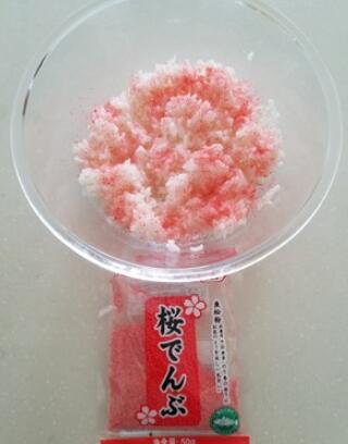 圖片[5]-【壽司】做法步驟圖 這樣做 軟糯香脆 好看又好吃-起舞食譜網