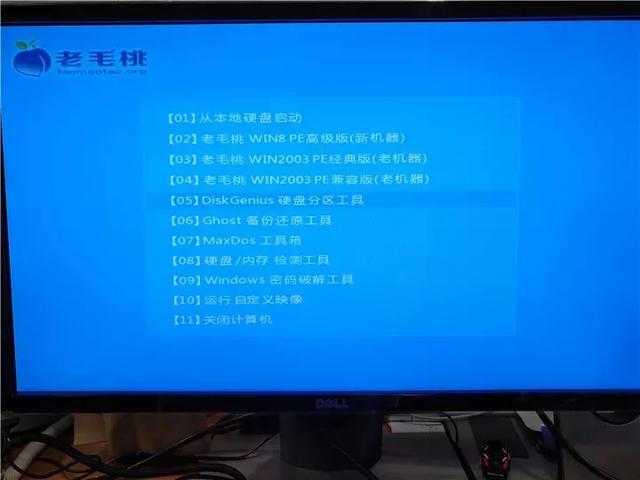 连接电脑的读碟盒子怎么打开，连接电脑的读碟盒子怎么打开文件（SSD固态硬盘怎么安装）