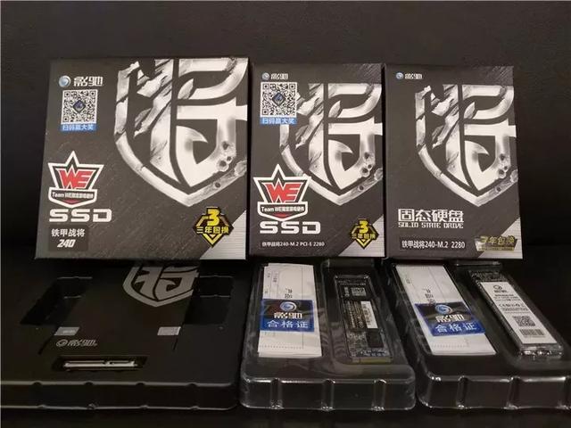 连接电脑的读碟盒子怎么打开，连接电脑的读碟盒子怎么打开文件（SSD固态硬盘怎么安装）