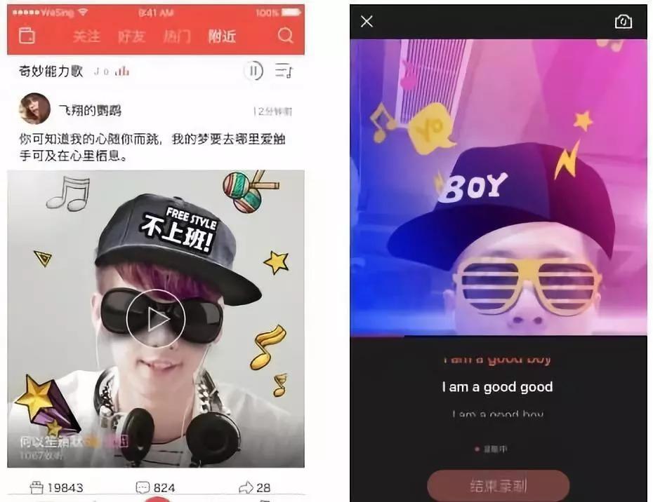 为什么全民k歌，全民k歌为什么会被封号（它为何摸到了用户爆发的“命门”）