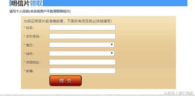 qq头像变成企鹅怎么办，QQ头像变成了企鹅（QQ企鹅关闭服务器正式停止运营）