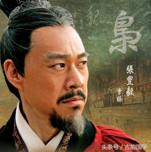 梦到鸿雁是什么意思 周公解梦梦到鸿雁，梦到鸿雁是什么意思（魏武帝曹操6首千古名篇古诗词）