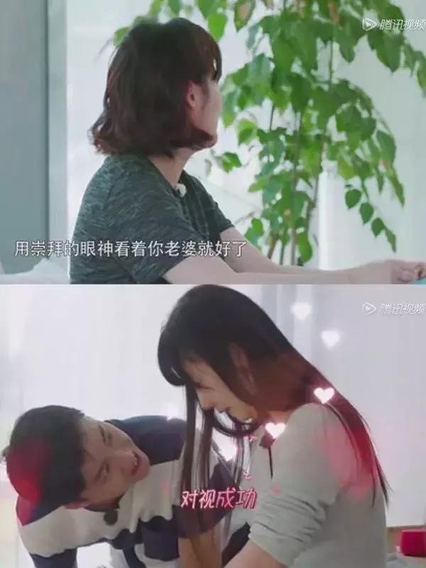 婚后好好谈恋爱，婚后如何将恋爱进行到底（婚后如何保持恋爱感）