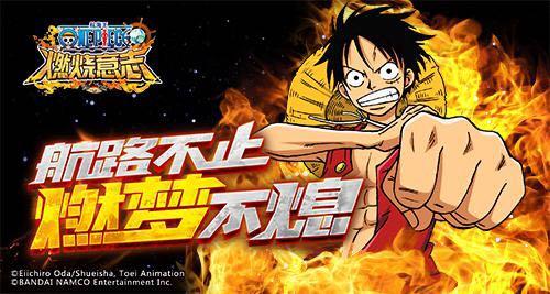 海贼王漫画更新时间，海贼王动漫每周几几点更新啊（三个新内容的发布时间常识）