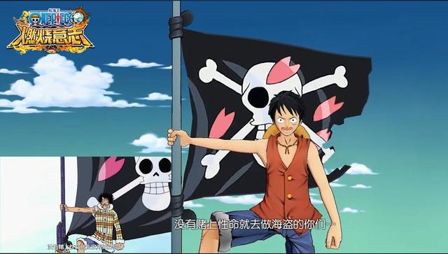 海贼王漫画更新时间，海贼王动漫每周几几点更新啊（三个新内容的发布时间常识）