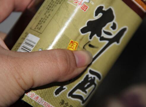 圖片[10]-【蜜汁紅燒肉】做法步驟圖 秘制配方 做出五星級酒店大廚的手-起舞食譜網