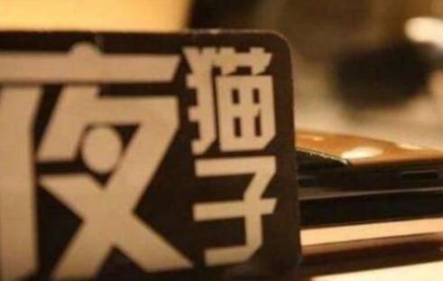 圖片[3]-5道營(yíng)養(yǎng)豐富的養(yǎng)生湯做法 送給經(jīng)常熬夜的你 恢復(fù)元?dú)獗貍?起舞食譜網(wǎng)