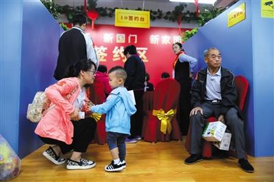 航城家电维修项目安装 北京大兴国际机场2万余名回迁村民将搬新居