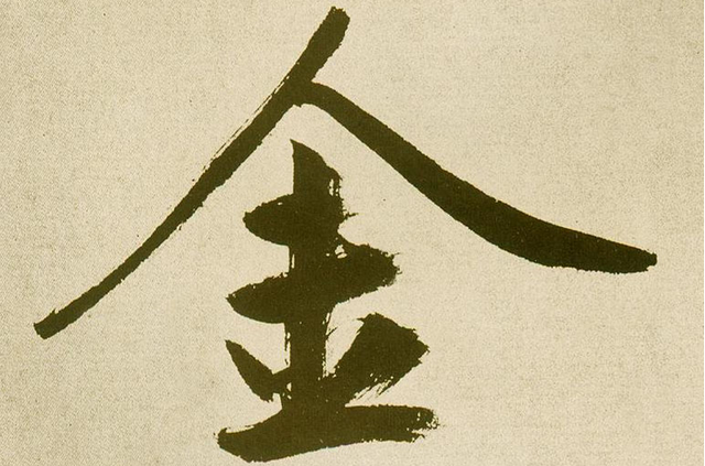 什么是金字塔，什么是金字塔模型（举世闻名的金字塔）