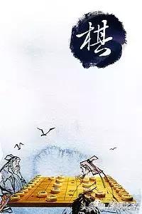 象棋士的走法,象棋中士的走法(象棋如何开局才能占尽优势) 象棋士的走法,象棋中士的走法(象棋如何开局才能占尽优势)