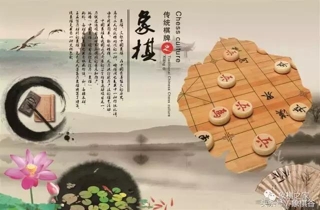 象棋士的走法,象棋中士的走法(象棋如何开局才能占尽优势) 象棋士的走法,象棋中士的走法(象棋如何开局才能占尽优势)