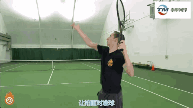 网球发球抛球详解，网球发球 抛球（你是“全”发球还是“半”发球）