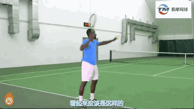 网球发球抛球详解，网球发球 抛球（你是“全”发球还是“半”发球）