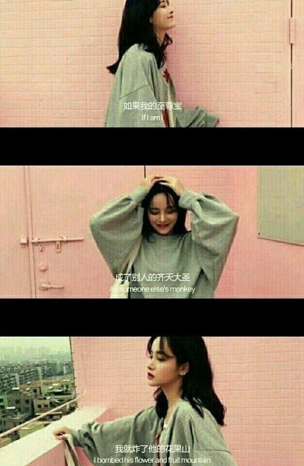 愿陪你三世，微信头像，愿陪你三世（背景图，灼灼桃花十里）