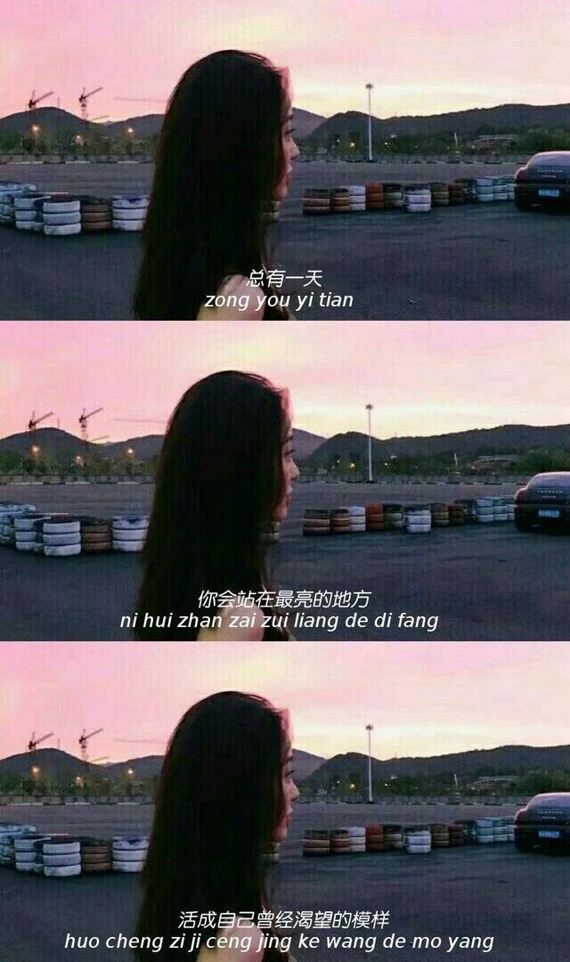 愿陪你三世，微信头像，愿陪你三世（背景图，灼灼桃花十里）