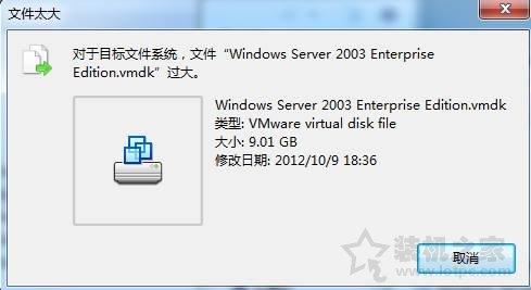 exfat和ntfs哪个好，u盘ntfs与exfat哪个好（FAT32、NTFS、exFAT有什么区别）