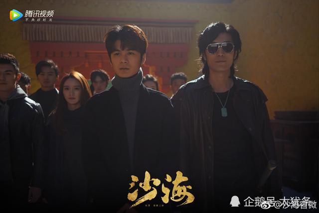 沙海最后结局是什么，沙海结局是什么样的（汪家被摧毁吴邪奔赴长白山接小哥）